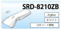 SRD-8210ZB