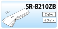 SR-8210ZB