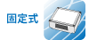�Œ莮�o�[�R�[�h���[�_�[