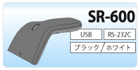 SR-600