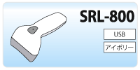 SRL-800