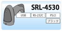 SRL-4530