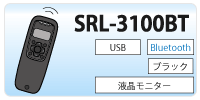 SRL-3000BT